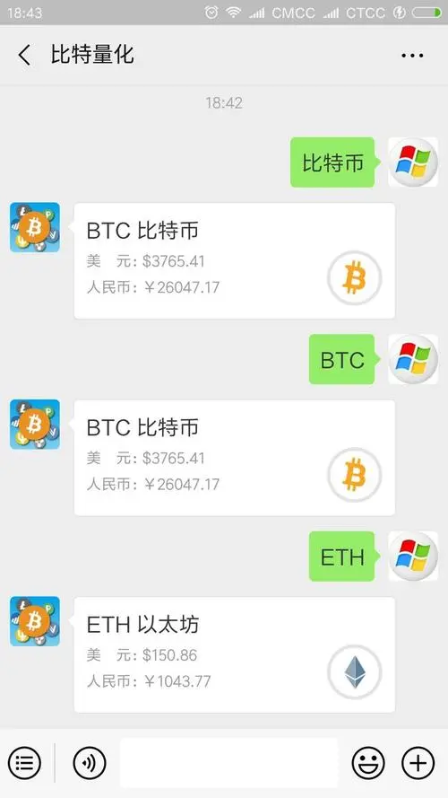 tokenpocket官网中文下载