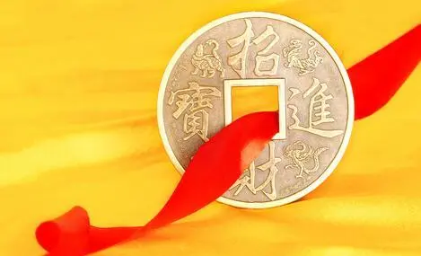中國央行法定數字貨幣發行