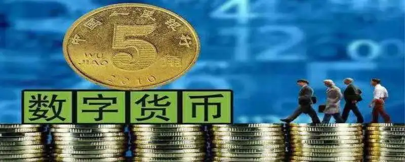 tokenpocket最新薄饼交易所中文app官方
