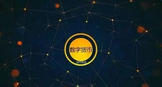 tokenpocket最新薄饼交易所官网下载安卓