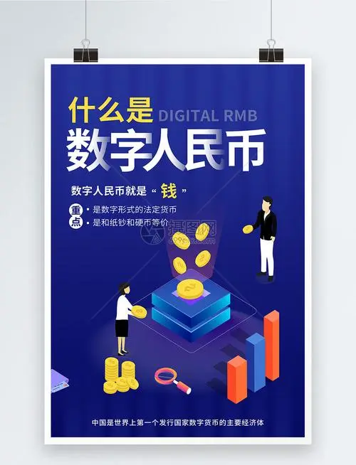 tokenpocket官网app最新