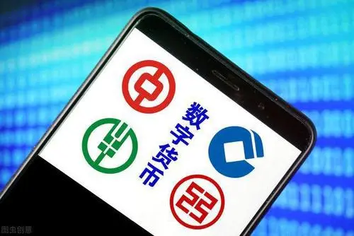 比特幣中國沒有app