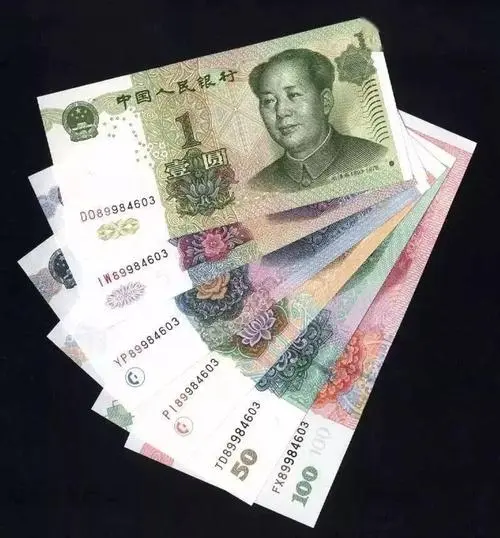 中國數字貨幣封測