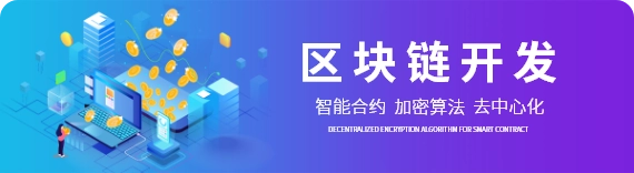 tokenpocket官网app下载最新