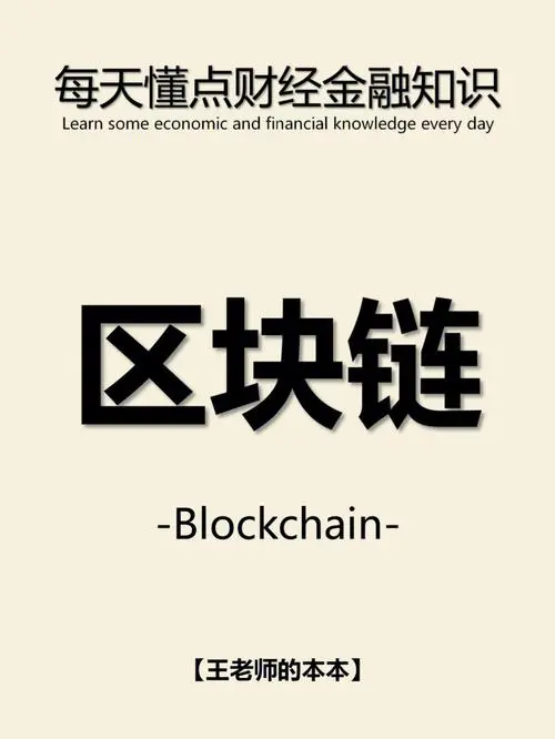 tp錢包下載【tokenpocket官網app】