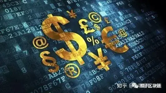 中國區塊鏈如何交易貨幣