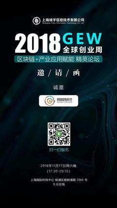 tokenpocket最新中国官网