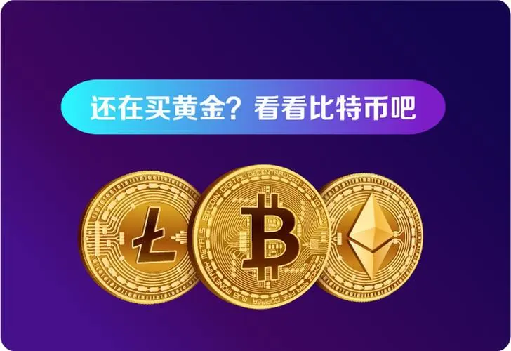 tokenpocket最新app官方下载5.00
