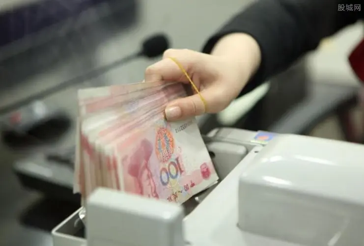 中國專家開發的數字貨幣