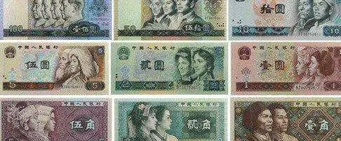 華創數字貨幣交易平臺