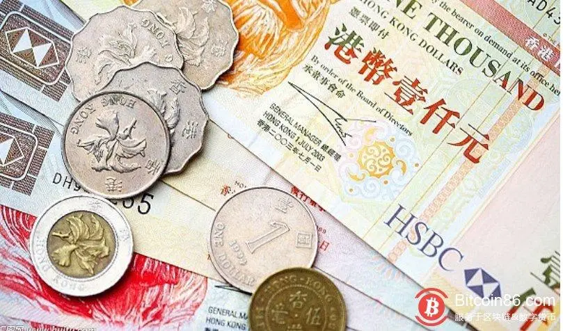 中國數字貨幣發行理由最新