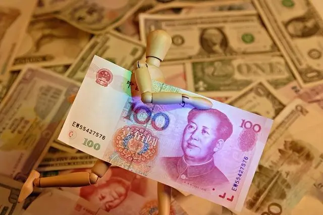 深圳哪里可以數字貨幣兌換
